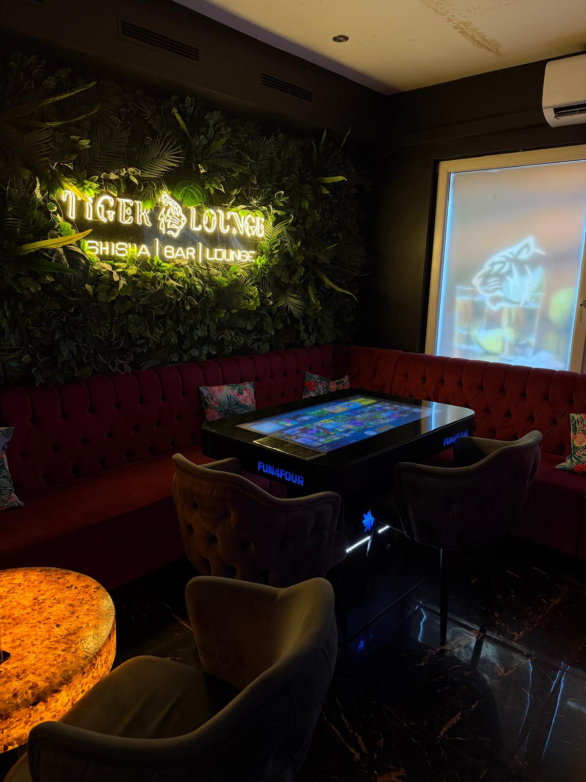 Tiger Lounge Atmosphäre 1